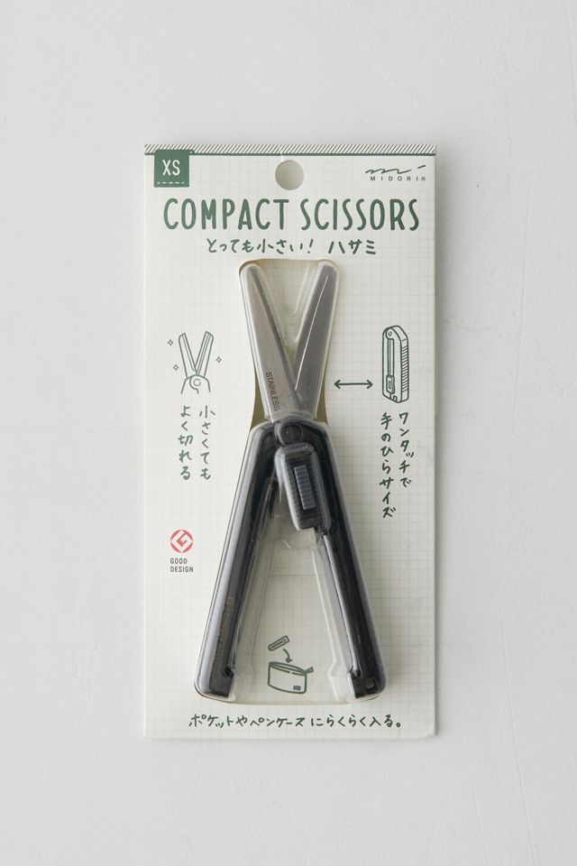 Midori XS Compact Scissors