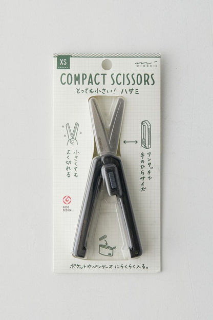 Midori XS Compact Scissors