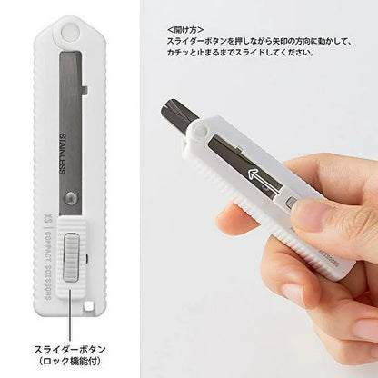 Midori XS Compact Scissors