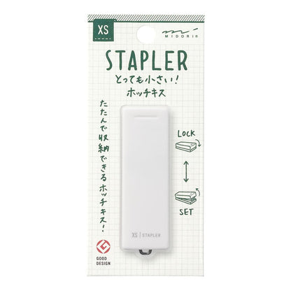 Midori XS Compact Stapler