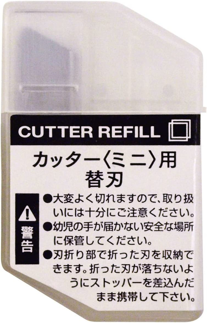 Midori XS Cutter Refill