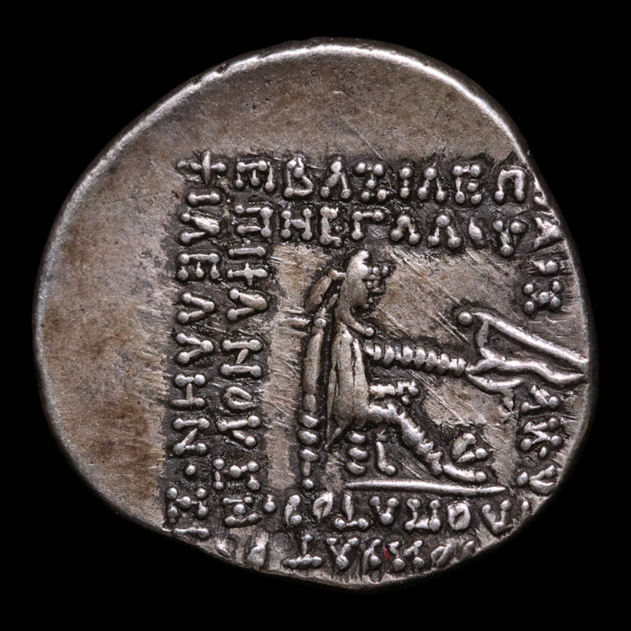 Parthian Empire, King Orodes I, AR Drachm - 90 to 80 BCE - Ancient Persia