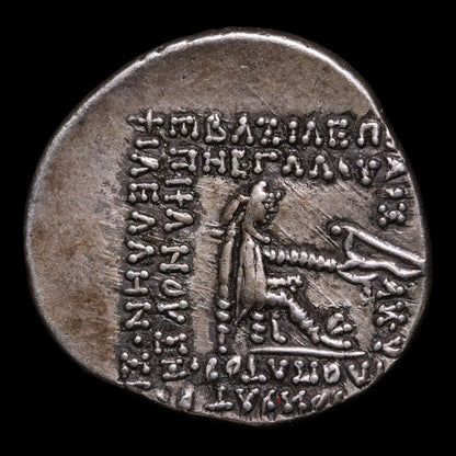 Parthian Empire, King Orodes I, AR Drachm - 90 to 80 BCE - Ancient Persia