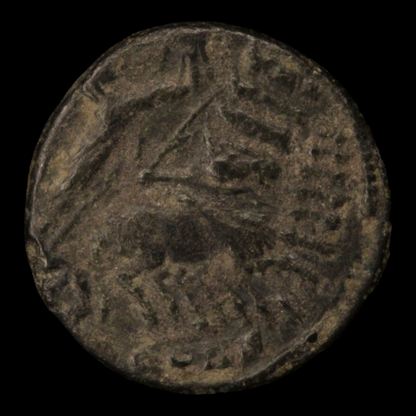 Posthumous Issue, Constantine the Great - 337 to 347 CE - Roman Empire