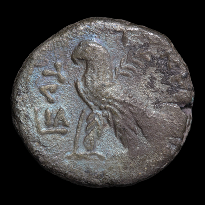 Roman Egypt, Emperor Nero Tetradrachm - 64 to 65 CE - Egypt Under Rome