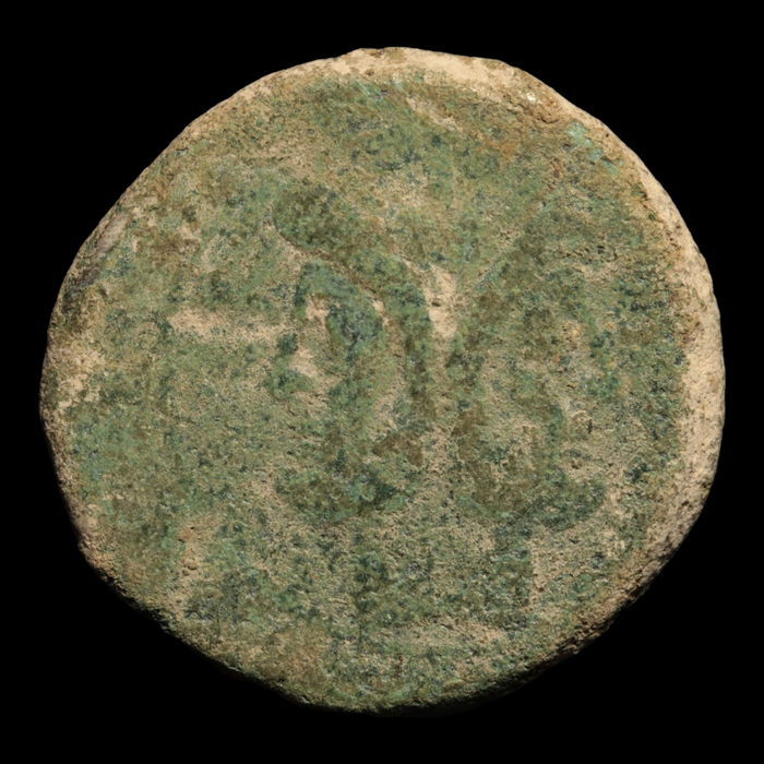 Roman Republic, Large Bronze As, Janus & Ship - 225 to 39 BCE - Roman Republic