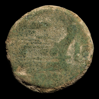 Roman Republic, Large Bronze As, Janus & Ship - 225 to 39 BCE - Roman Republic