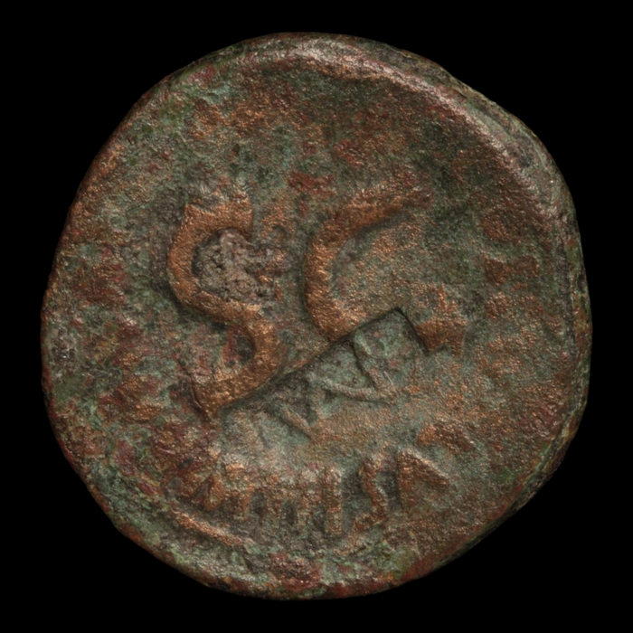 Rome, Emperor Augustus (first emperor of Rome), Bronze As - 7 BCE - Roman Empire
