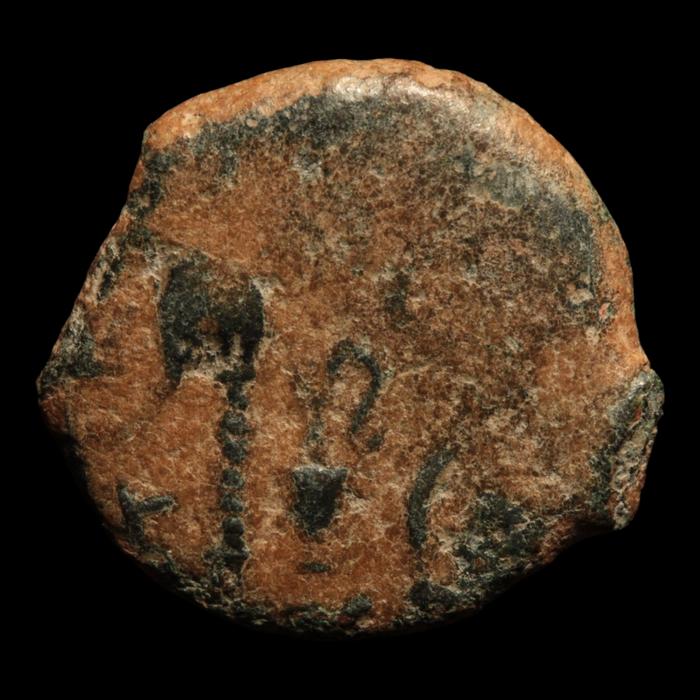 Rome, Hispania, Emperor Augustus (Octavian) - 31 BCE to 14 CE - Roman Provinces