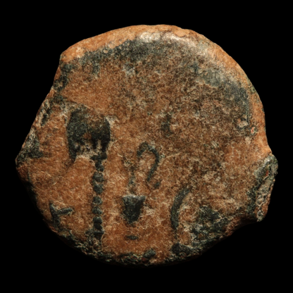 Rome, Hispania, Emperor Augustus (Octavian) - 31 BCE to 14 CE - Roman Provinces