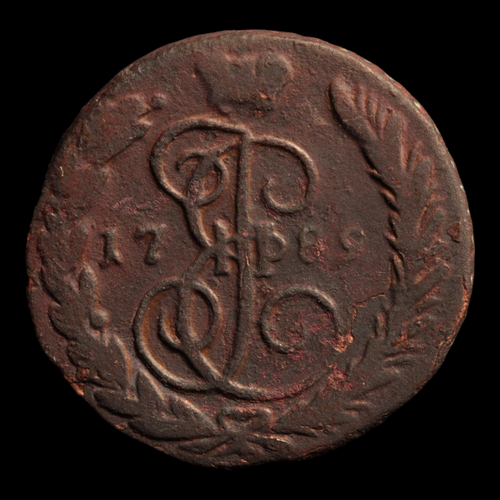 Russia, Catherine the Great, 1 Kopeck - 1789 - Russian Empire