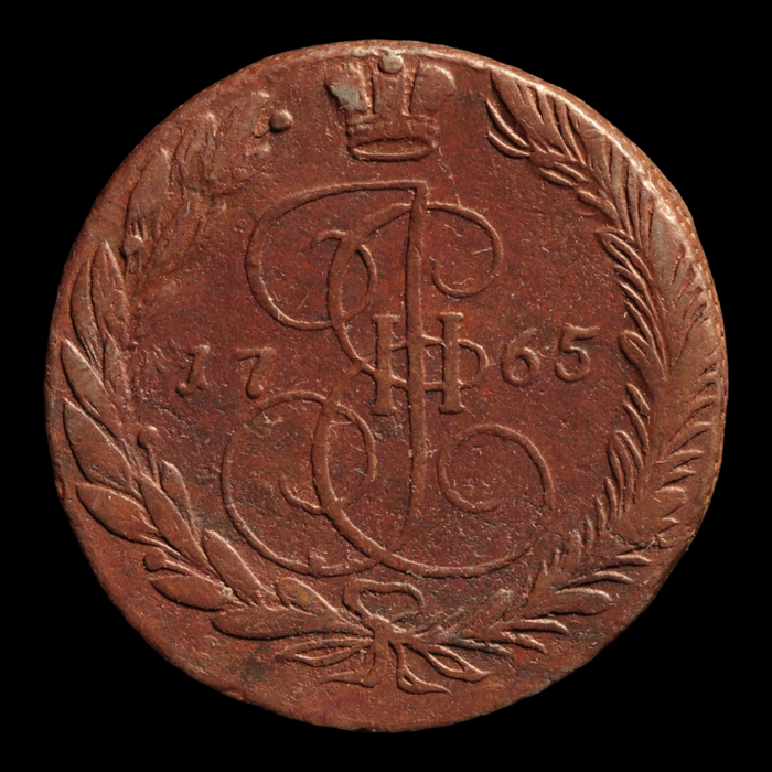 Russia, Catherine the Great, 5 Kopecks - 1765 - Russian Empire