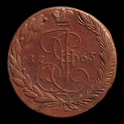 Russia, Catherine the Great, 5 Kopecks - 1765 - Russian Empire