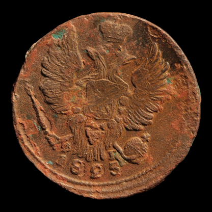Russia, Tsar Alexander I, 1 Kopeck - 1823 - Russian Empire