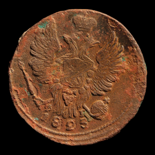 Russia, Tsar Alexander I, 1 Kopeck - 1823 - Russian Empire