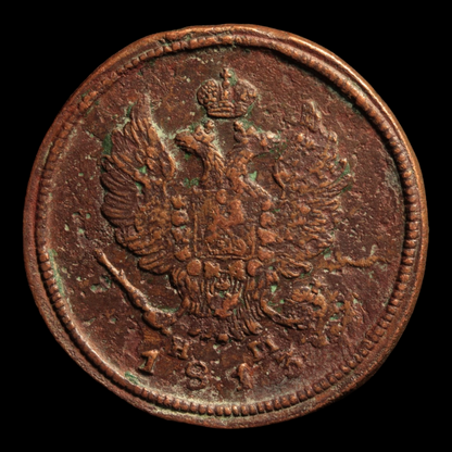 Russia, Tsar Alexander I, 2 Kopecks - 1813 - Russian Empire