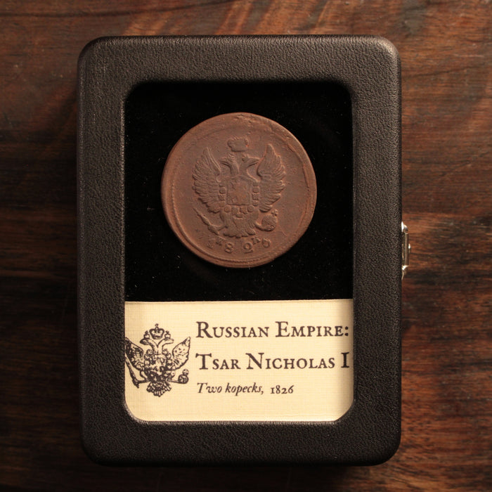 Russia, Tsar Nicholas I, 2 Kopecks - 1826 - Russian Empire