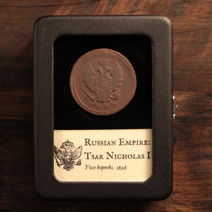 Russia, Tsar Nicholas I, 2 Kopecks - 1826 - Russian Empire