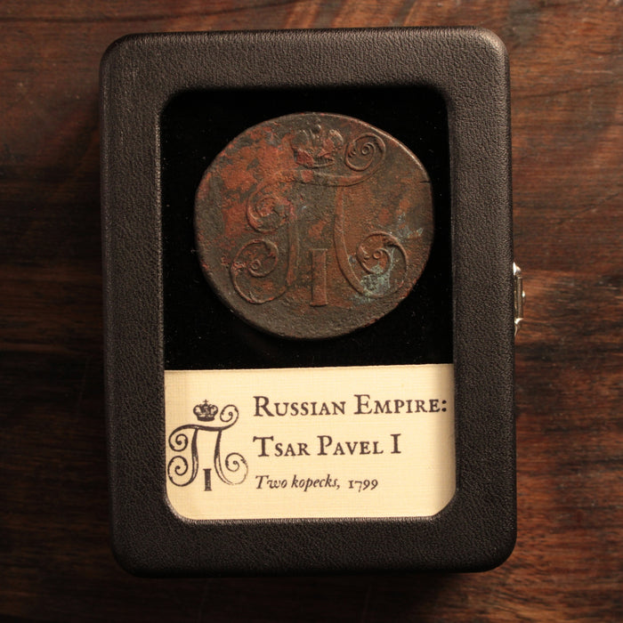 Russia, Tsar Pavel I, 2 Kopecks - 1799 - Russian Empire