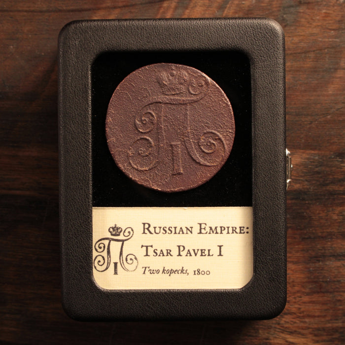Russia, Tsar Pavel I, 2 Kopecks - 1800 - Russian Empire