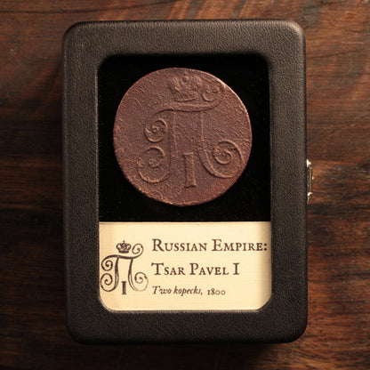 Russia, Tsar Pavel I, 2 Kopecks - 1800 - Russian Empire