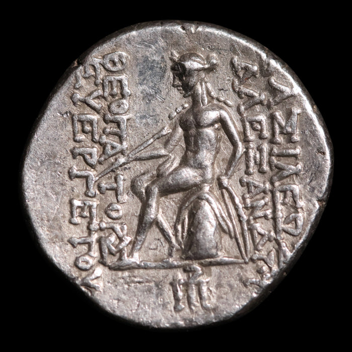 Seleucid Empire, King Alexander I Balas, AR Drachm, Apollo (Major Greek God) - 150 to 145 BCE - Greek World