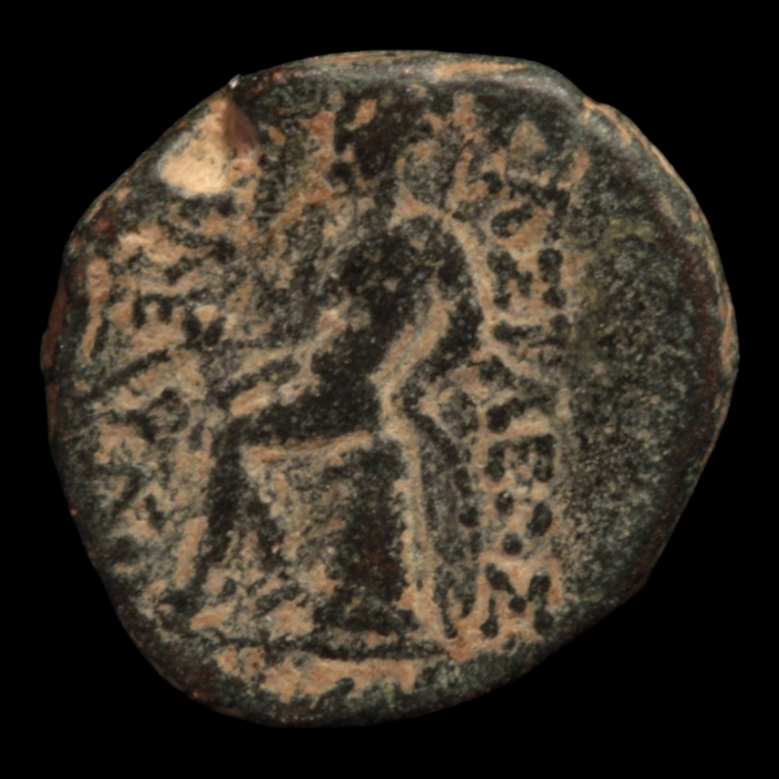 Seleucids, Seleucus III Bronze - 226 to 222 BCE - Seleucid Empire