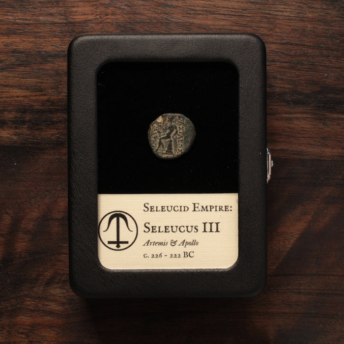 Seleucids, Seleucus III Bronze - 226 to 222 BCE - Seleucid Empire